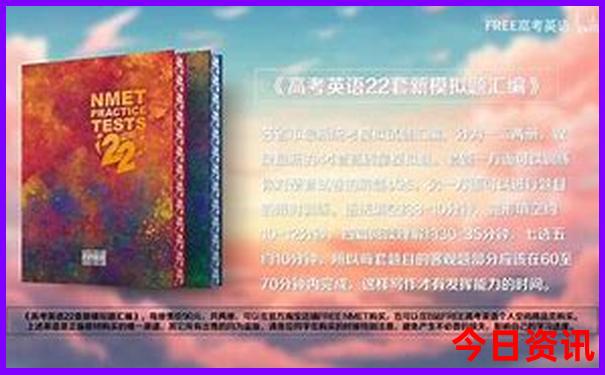 暑假南京旅游攻略三日游最佳路线