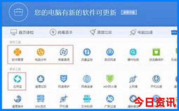 哈尔滨都有哪些好玩的地方