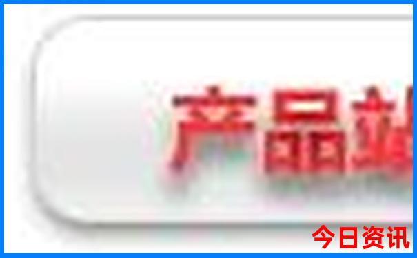 花都一日游必去景点