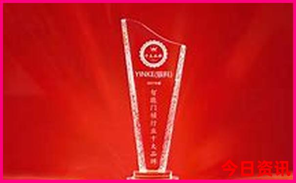 李现个人详细资料