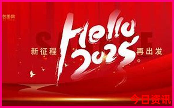 成都旅游攻略4天