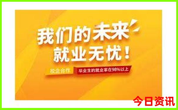 武汉市景点排行榜前十名