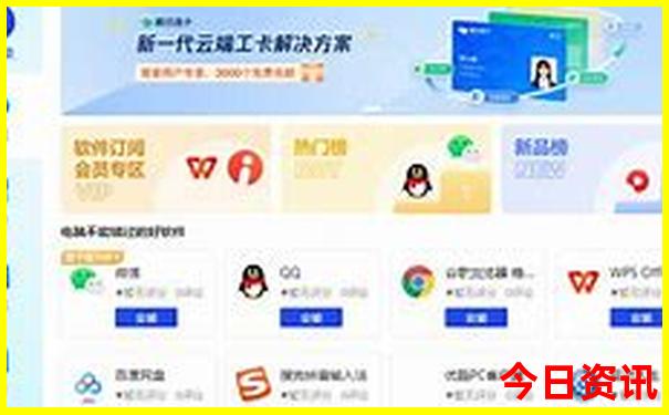 79456濠江论坛最新版