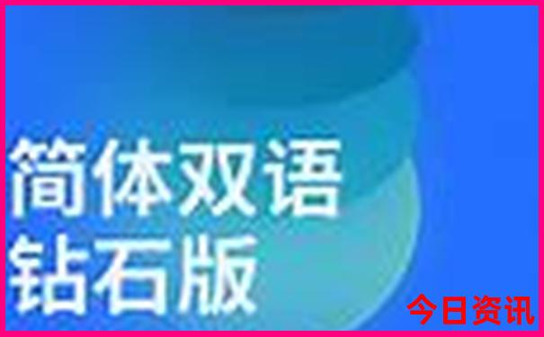 各地旅游必去景点推荐