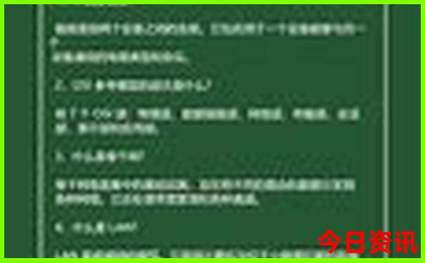 安康夏季旅游的好去处