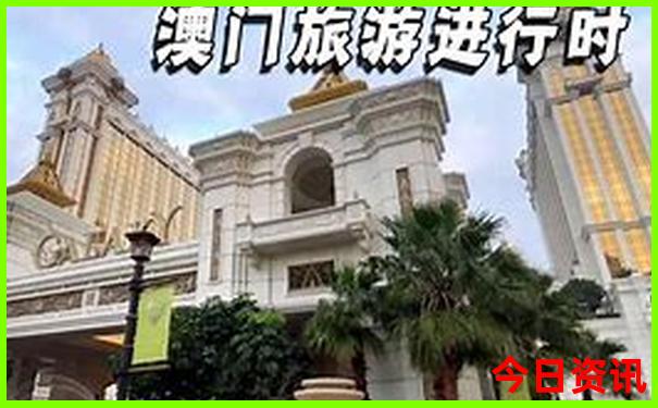 安福旅游团在哪里报名