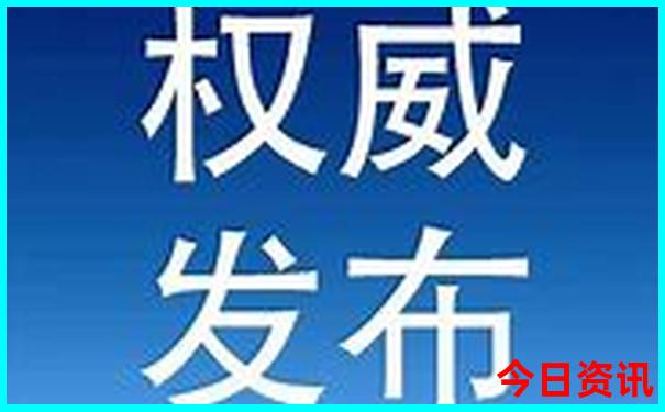 贵州景点预约在哪里预约