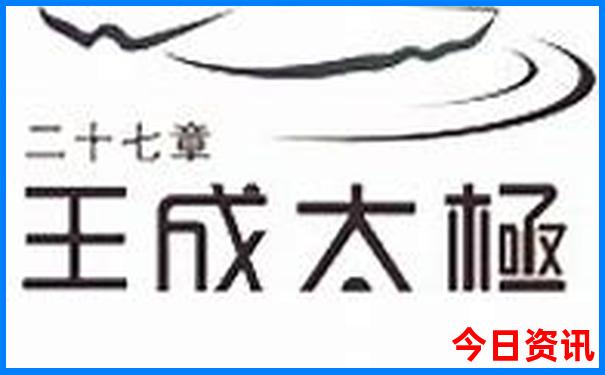 四川旅游攻略自由行最佳路线