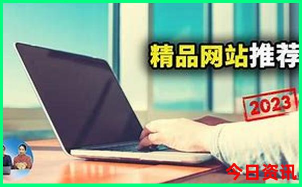 射阳旅游景点推荐