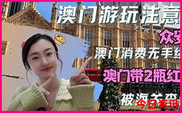 现在去哪里玩比较凉快