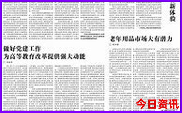 西安景区有哪些景点推荐