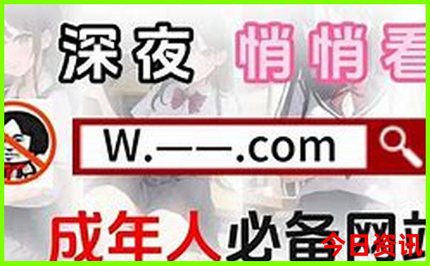 7月份去五台山旅游攻略