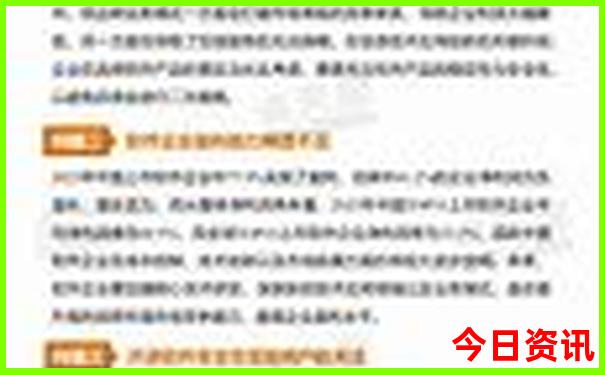 云南旅游必去景点攻略