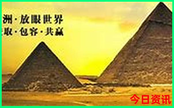 汝南景点排行榜前十名