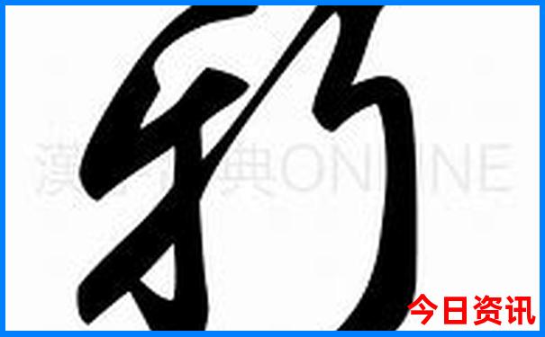 武汉光谷哪里好玩