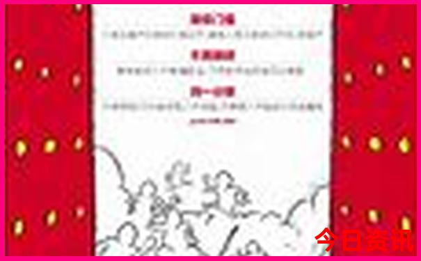 黄龙九寨到九寨沟景区要多少时间