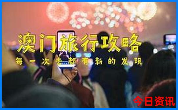 新疆三天假期适合去哪里旅游