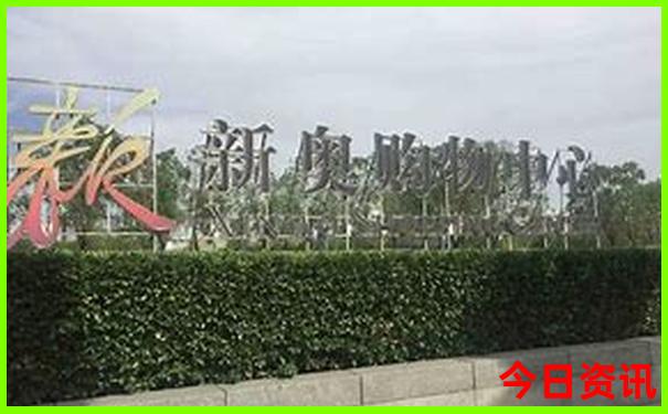 陵川旅游景点大全景点排名