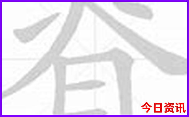 北京3天旅游攻略最佳方案