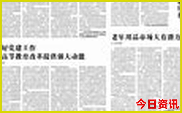 上海亲子游景点攻略