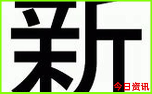 七月适合出游的日子