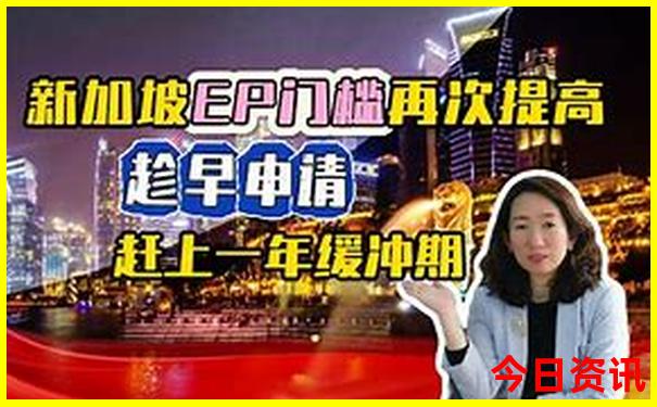 暑假避暑旅游攻略