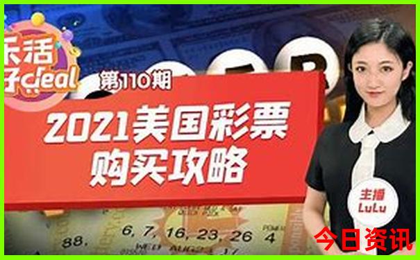 成都景区排名前十名
