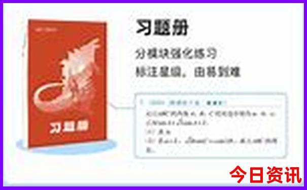 国庆去哪里旅游比较合适
