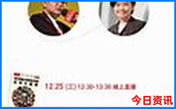 带父母最值得一去的地方