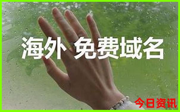 中国最值得去的10个地方