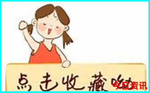 德惠旅游攻略必去景点