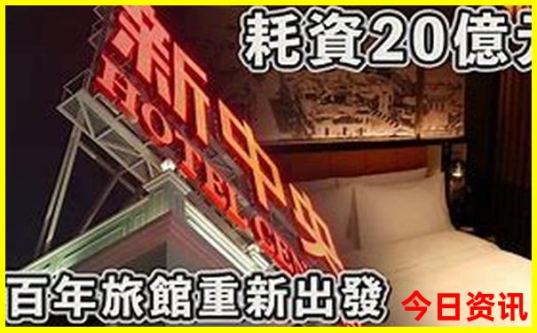 黄石市旅游必去十大景点