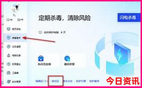 雾漫小东江旅游攻略