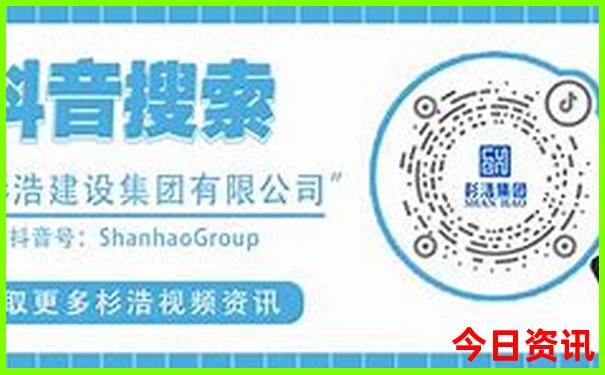 国道自驾游最佳路线图