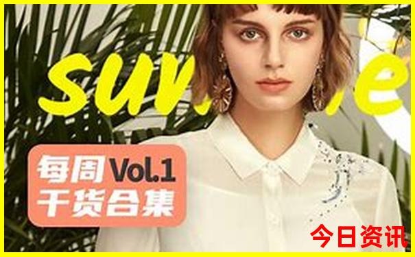 长白山北坡游玩路线