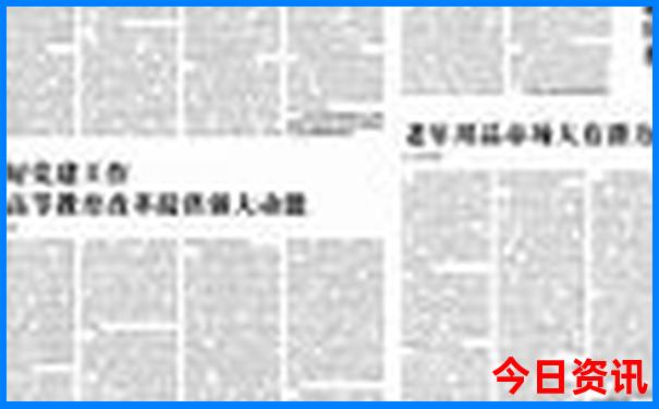 上海一日游必去景点攻略
