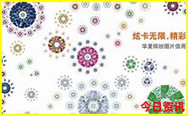 世纪游轮游三峡票价