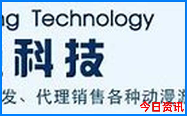 浙江省金华市旅游景点有哪些