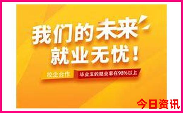 下载澳门宝典