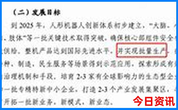 夏天凉快一点的地方