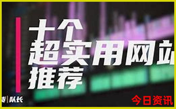 香港2天一夜旅游攻略最新