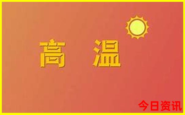 成都周边4天游玩攻略