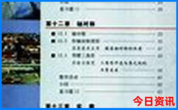 带娃避暑的好地方有哪些