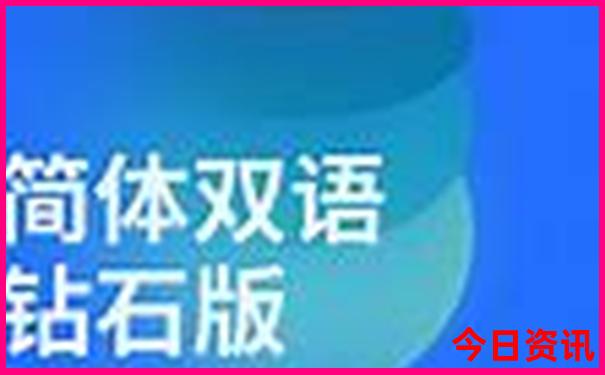 周边100公里免费旅游景点