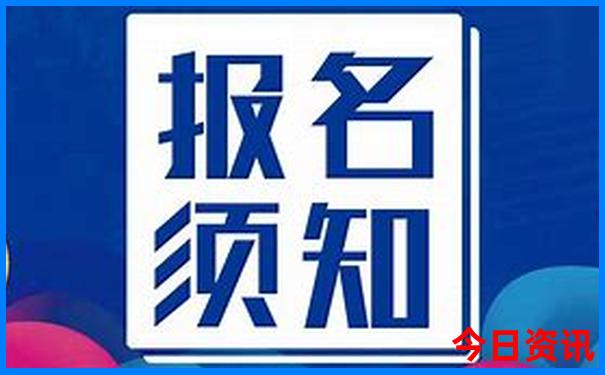 夏天适合去哪个国家旅游