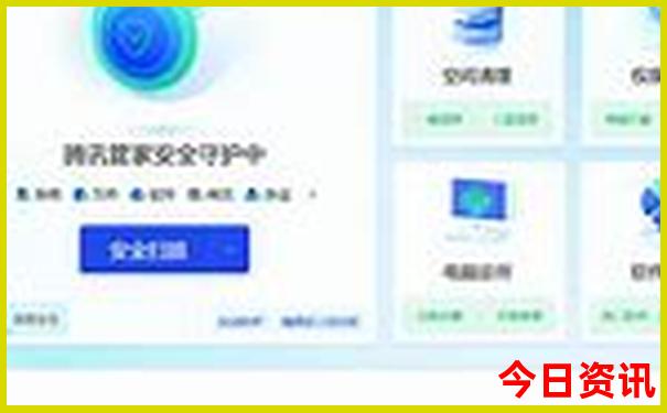 新安江有哪些好玩的景点