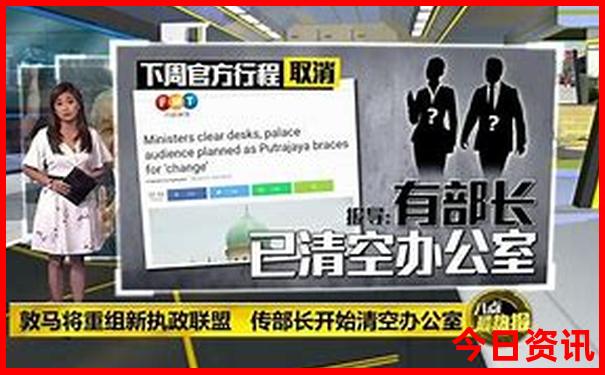 带娃海边旅游推荐