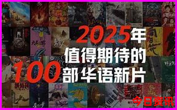 清华大学著名景点