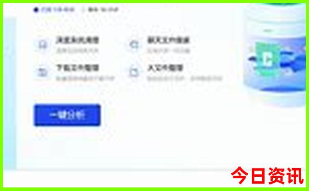 西安旅游必去的景点