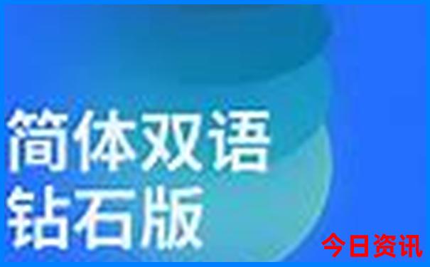湖南郴州旅游必去十大景点排名